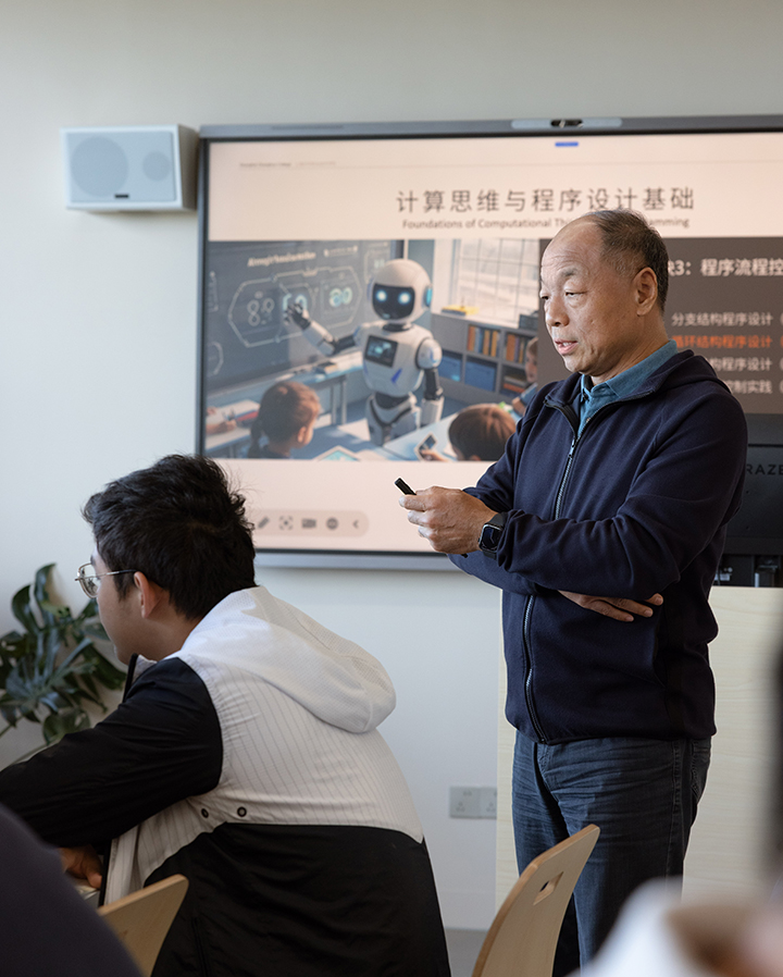 Artificial Intelligence and Equipment Manufacturing