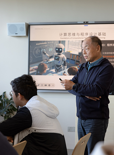 人工智能与装备制造